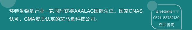 在线咨询或电话咨询057183782130