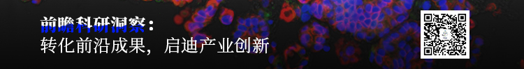 科研官公众号