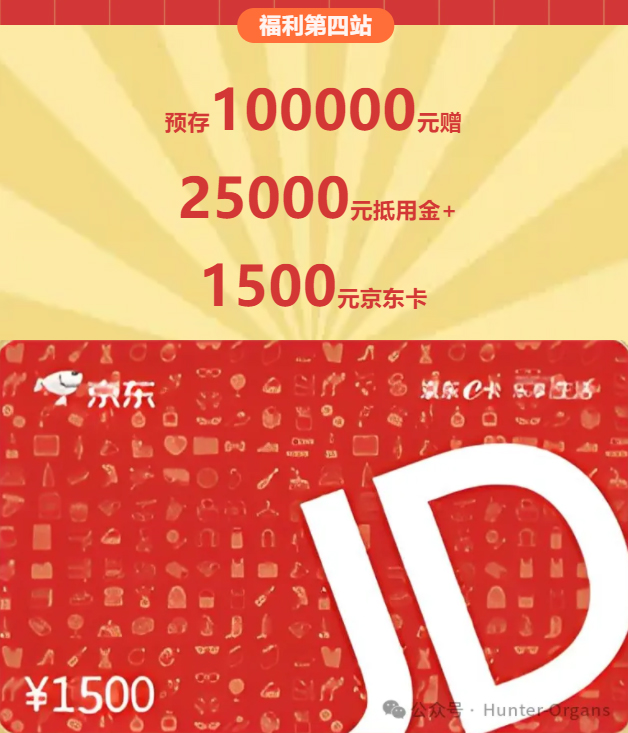 1762246843623780.jpg 4.jpg