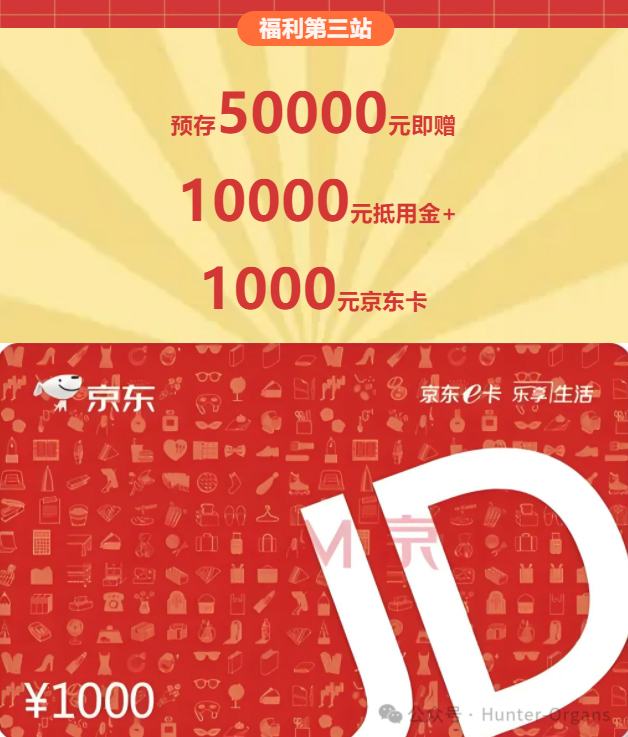 1762246847206895.jpg 3.jpg