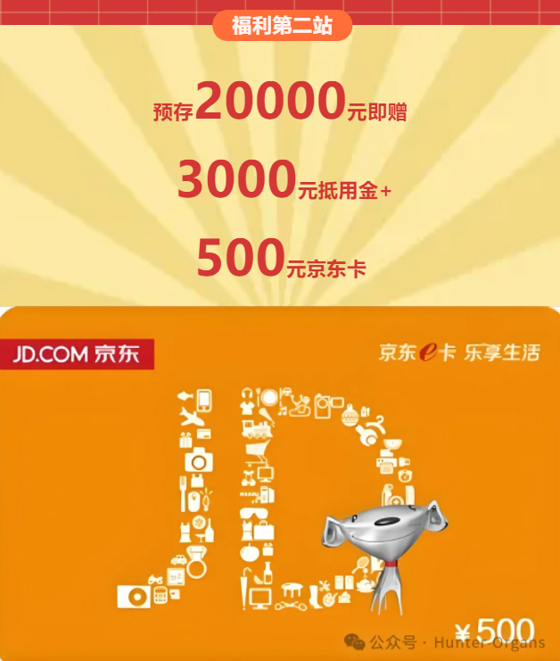 1762246850515149.jpg 2.jpg