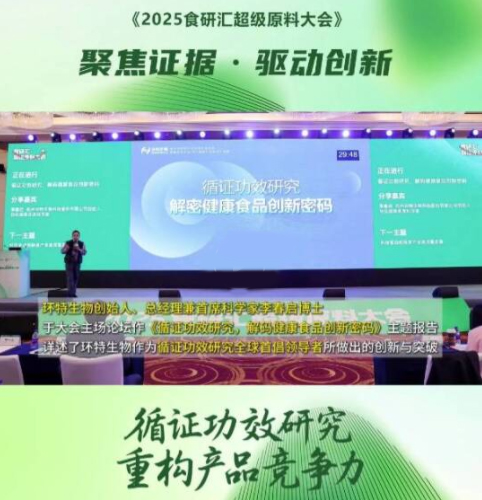 1763537343307515.jpg 1.jpg