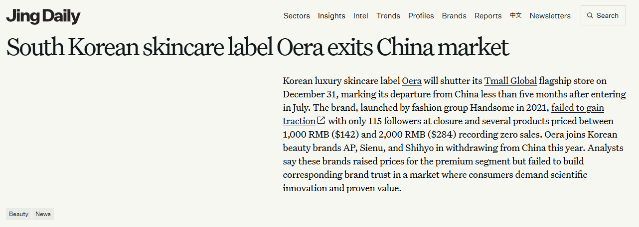 屏幕截图 2026-01-21 095610.png