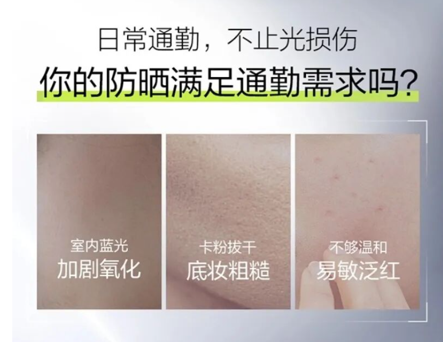 屏幕截图 2026-01-21 133652.png