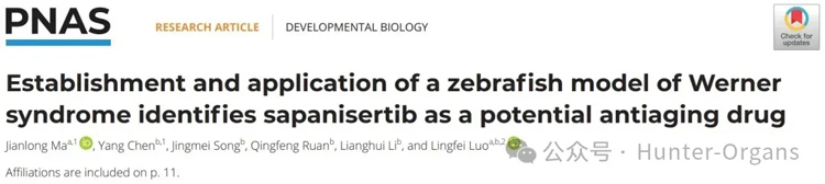 1772244596188253.jpg 7.jpg