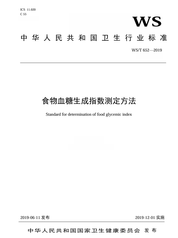 1774067961125200.png 屏幕截图 2026-03-20 101057.png