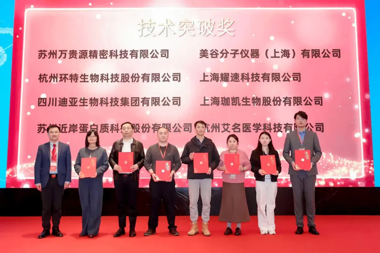 1774258266156223.jpg 2.jpg