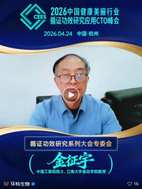 1774505610196565.jpg 视频3.jpg