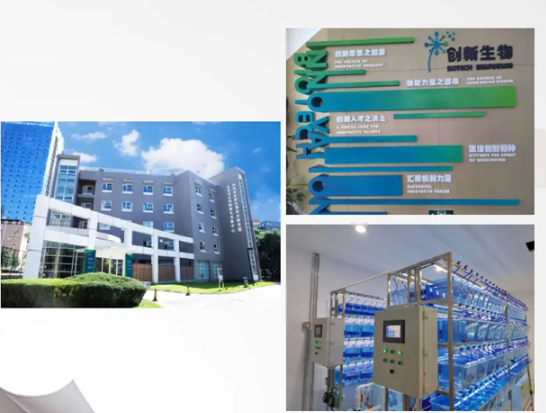 1775808442155807.png image.png