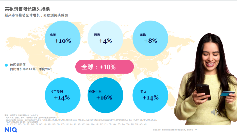 1776231469184315.png 640 (1).png