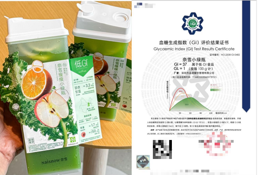 微信图片_2026-08-03_092137_616.png