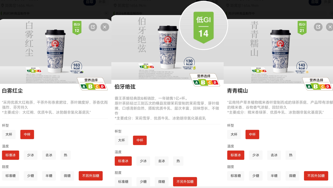 微信图片_2026-08-03_091846_086.png