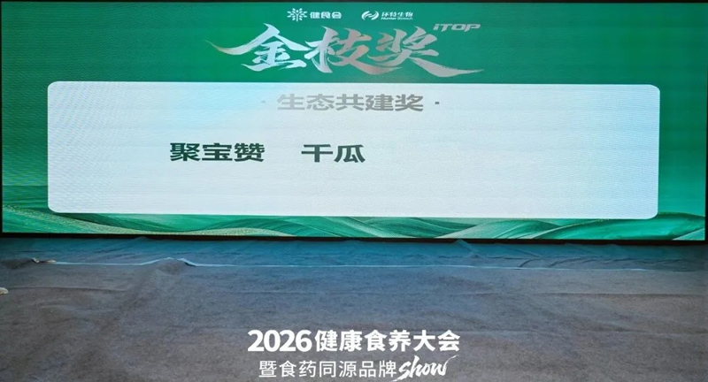 1789719192158781.jpg 6.jpg